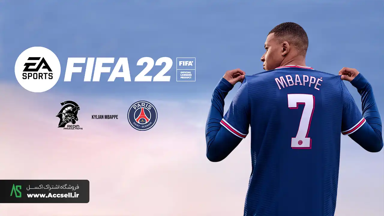 فیفا 22 استیم