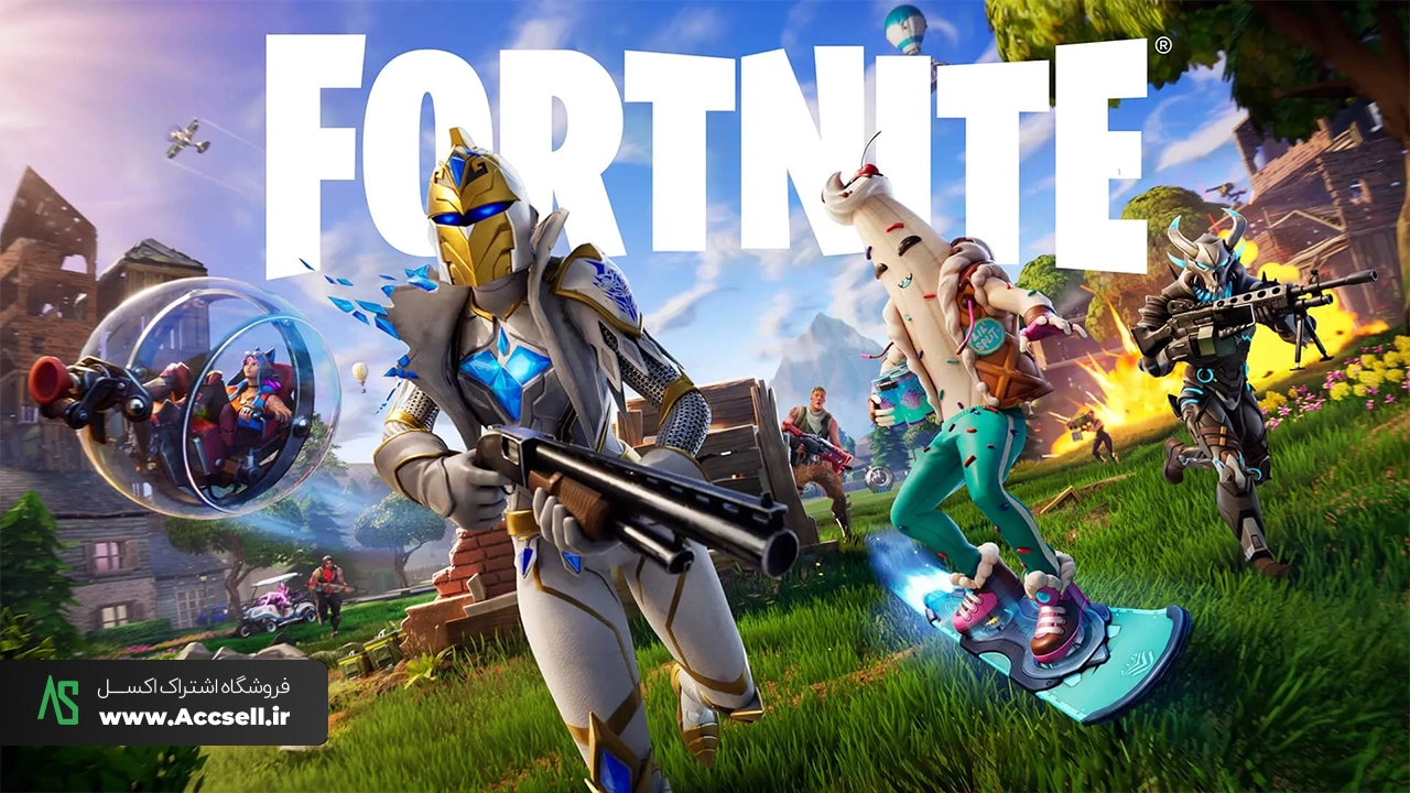آموزش گرفتن اسکین رایگان در فورتنایت​ FORTNITE