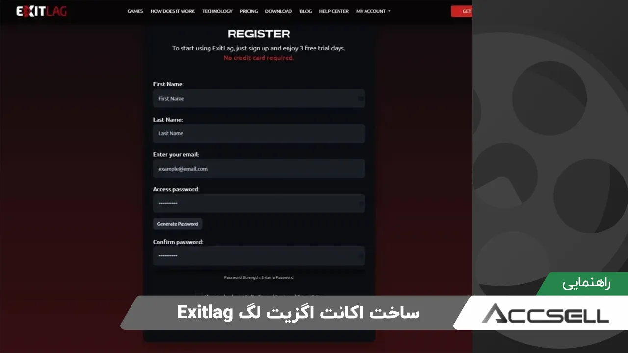 آموزش ساخت اکانت Exitlag و استفاده از اگزیت لگ 3 روزه​ رایگان