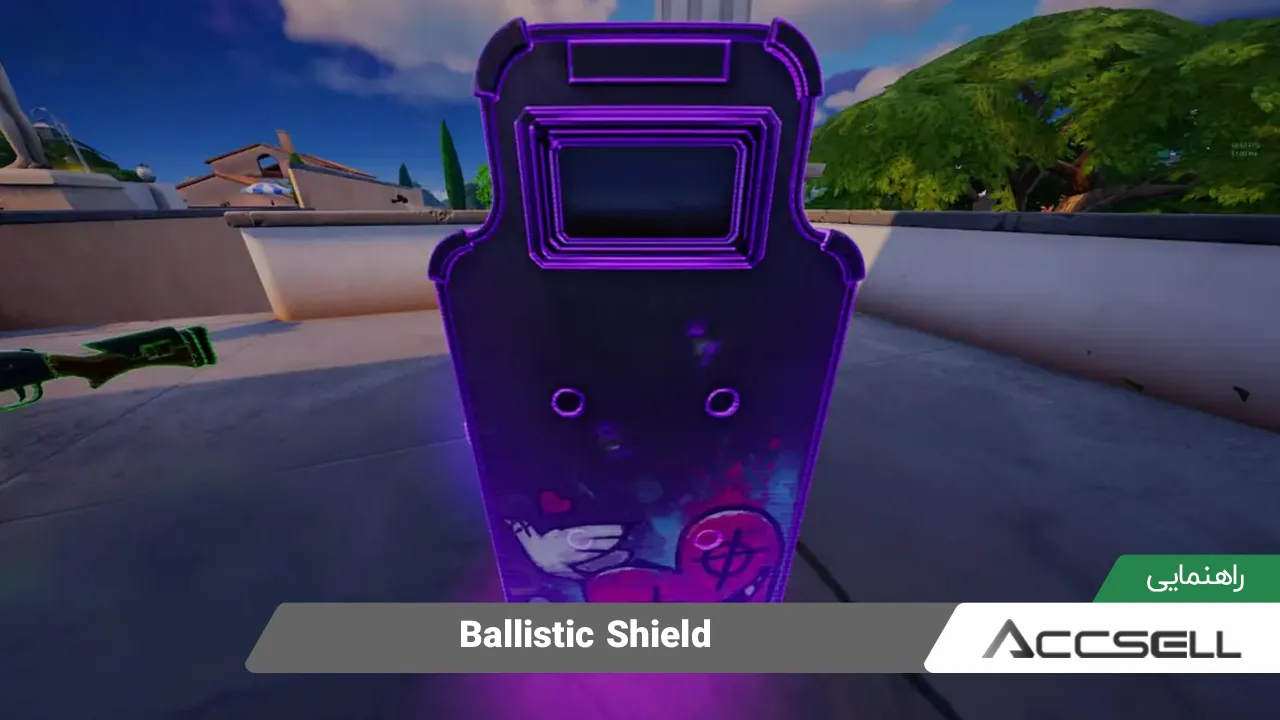 بهترین اسلحه Fortnite